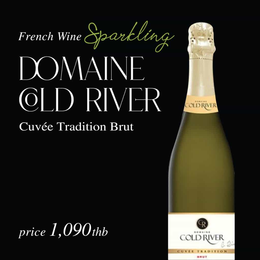 Domaine Cold River Cuvée Tradition Brut Cava bien marché